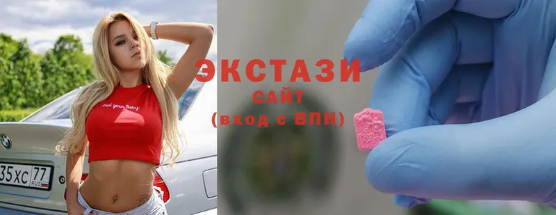 гидра зеркало  Киржач  Ecstasy 280 MDMA 