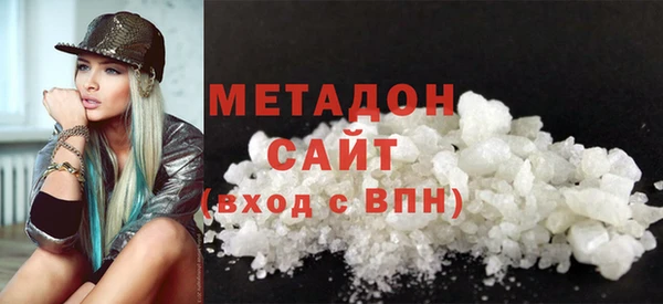 COCAINE Богданович