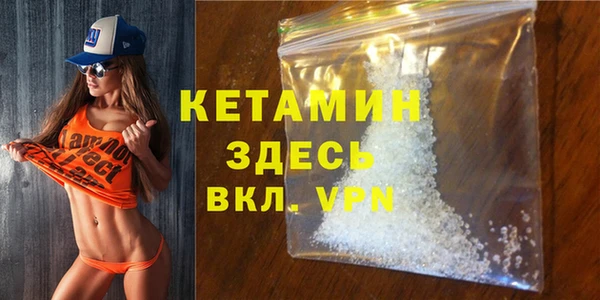 COCAINE Богданович